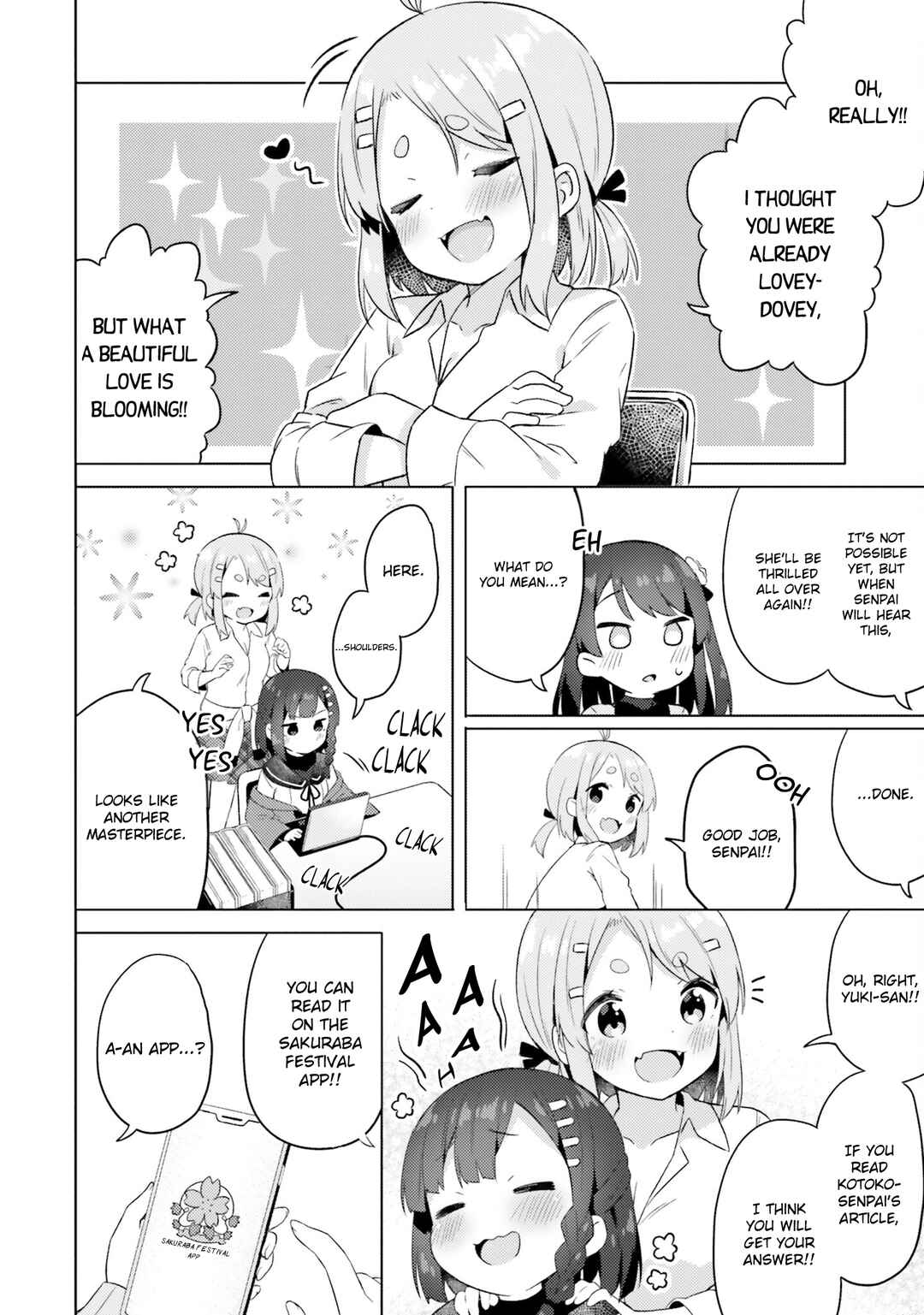 Page 14 Chapter 5 Anata ga Watashi wo Terasu kara.
