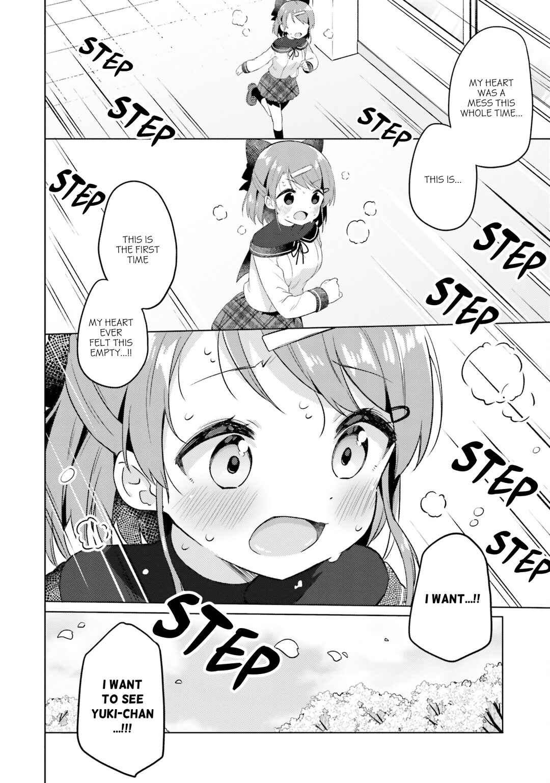 Page 18 Chapter 5 Anata ga Watashi wo Terasu kara.