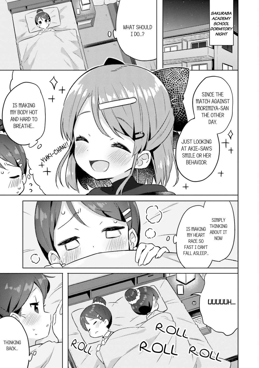 Page 3 Chapter 5 Anata ga Watashi wo Terasu kara.