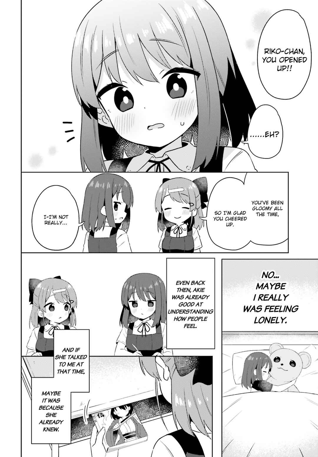 Page 10 Chapter 24 Anata ga Watashi wo Terasu kara.