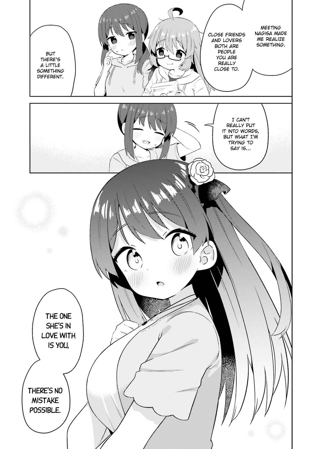 Page 13 Chapter 24 Anata ga Watashi wo Terasu kara.