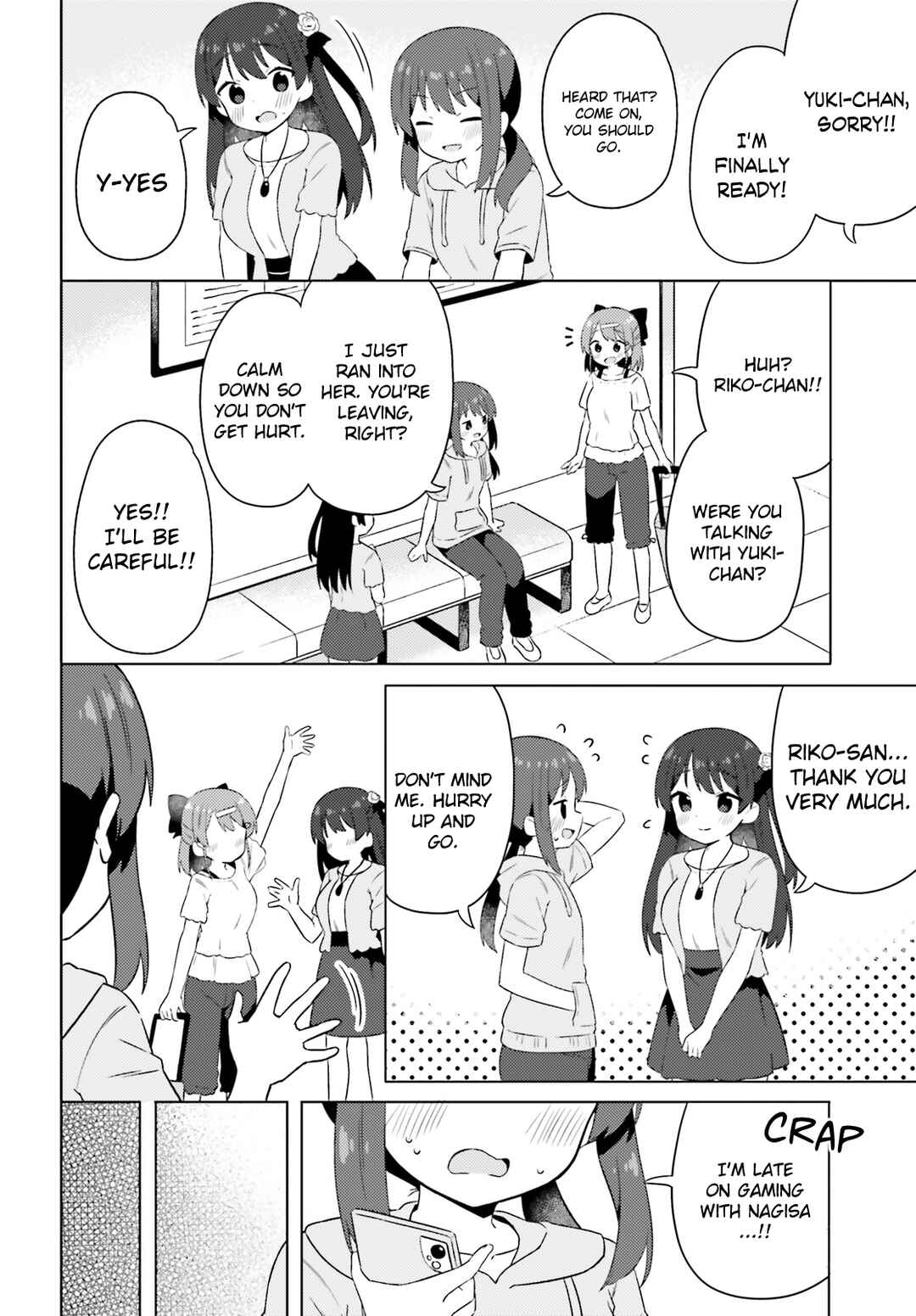 Page 14 Chapter 24 Anata ga Watashi wo Terasu kara.