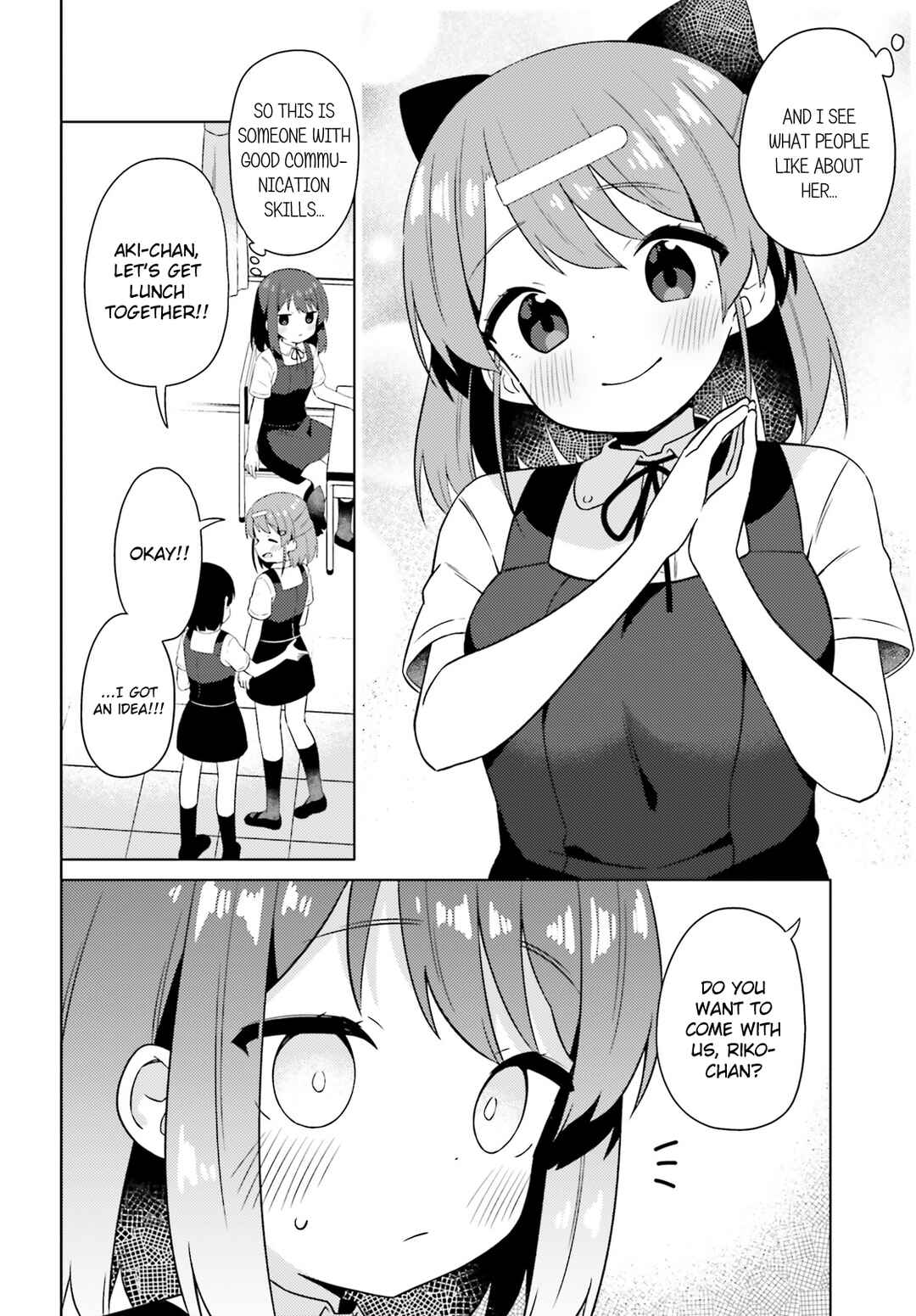 Page 8 Chapter 24 Anata ga Watashi wo Terasu kara.