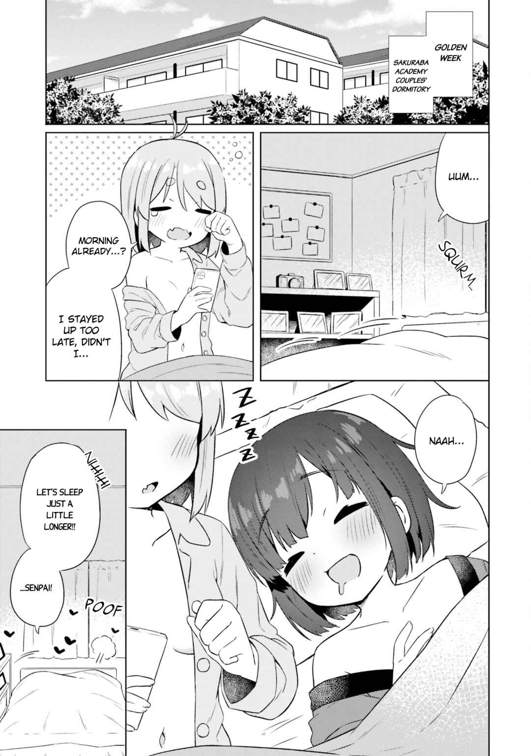 Page 1 Chapter 12.5 Anata ga Watashi wo Terasu kara.