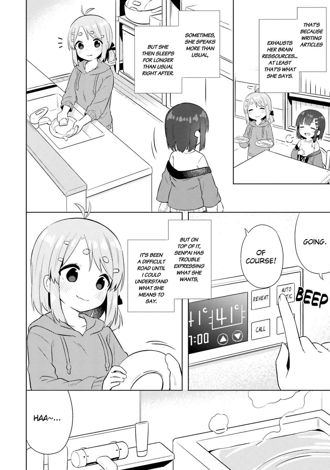 Page 4 Chapter 12.5 Anata ga Watashi wo Terasu kara.