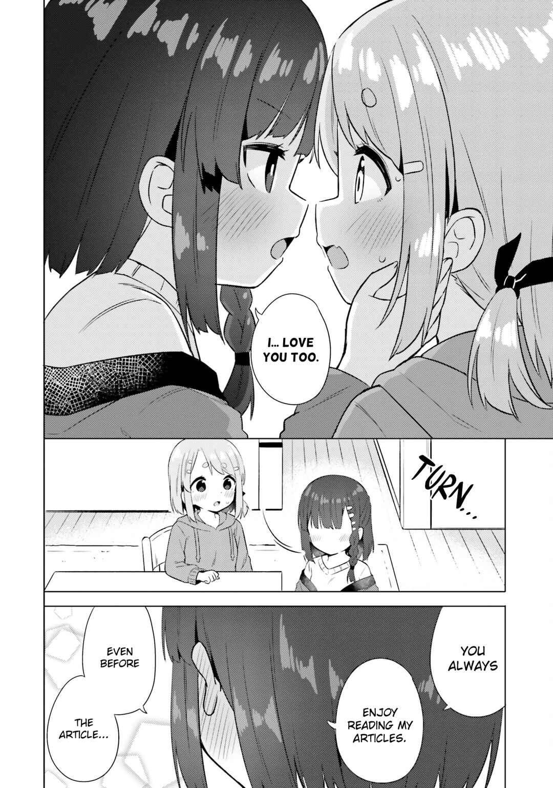 Page 8 Chapter 12.5 Anata ga Watashi wo Terasu kara.