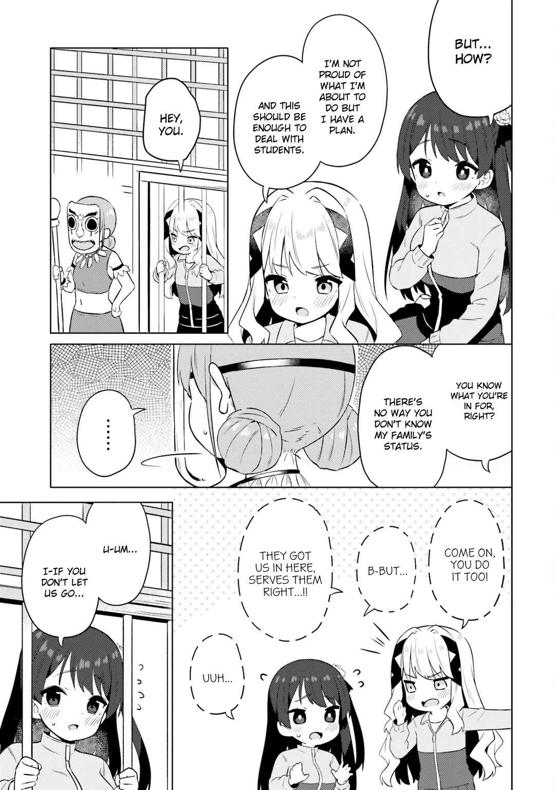Page 11 Chapter 17 Anata ga Watashi wo Terasu kara.