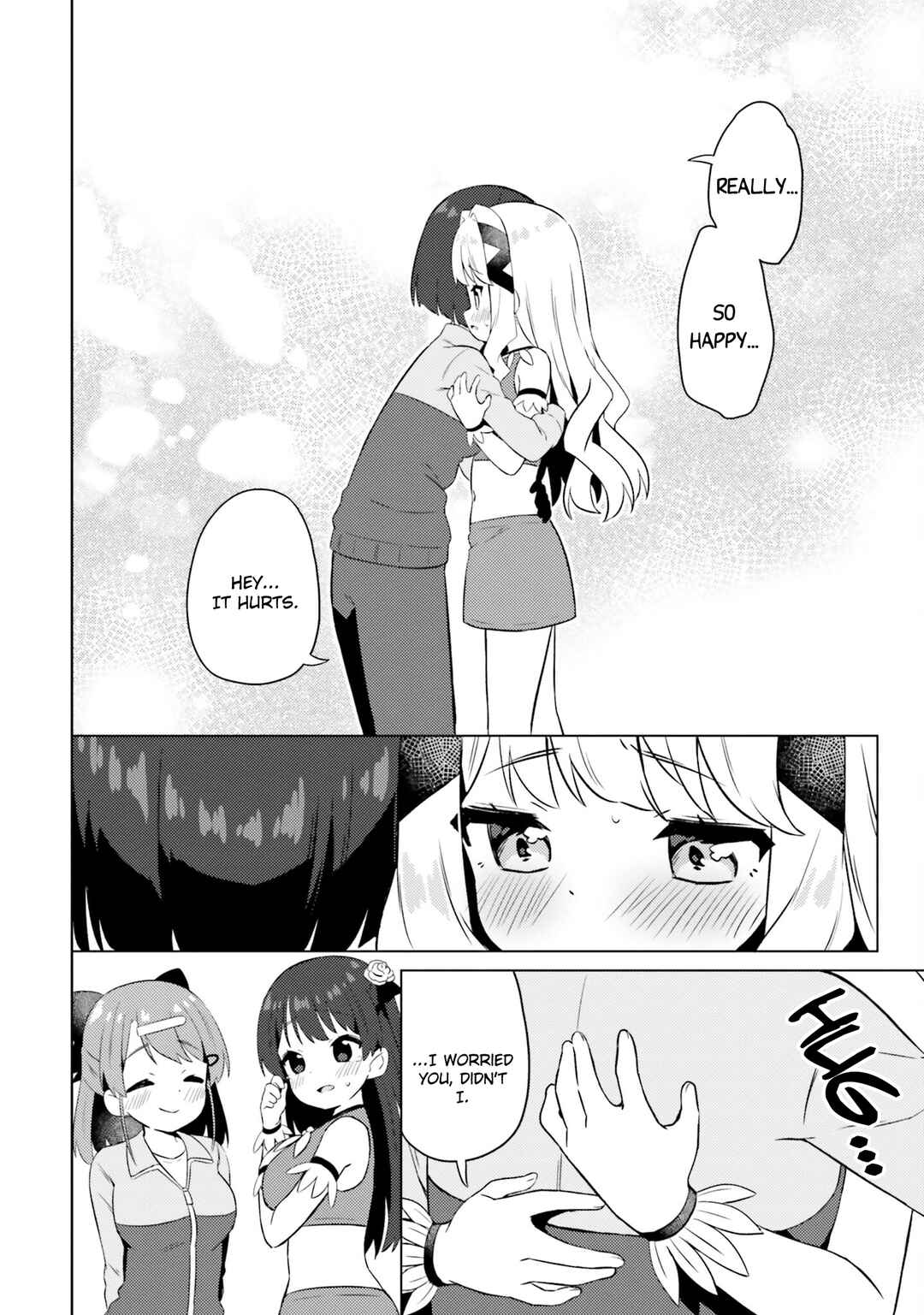 Page 18 Chapter 17 Anata ga Watashi wo Terasu kara.