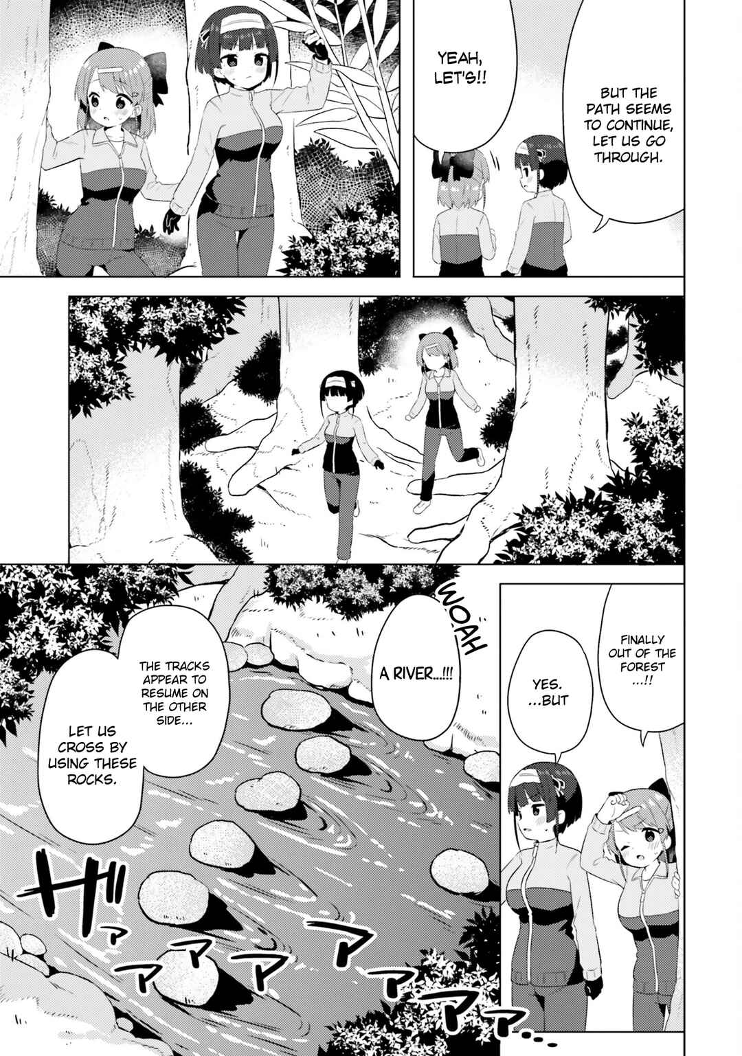Page 3 Chapter 17 Anata ga Watashi wo Terasu kara.