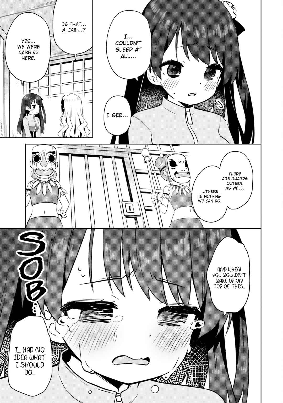 Page 7 Chapter 17 Anata ga Watashi wo Terasu kara.