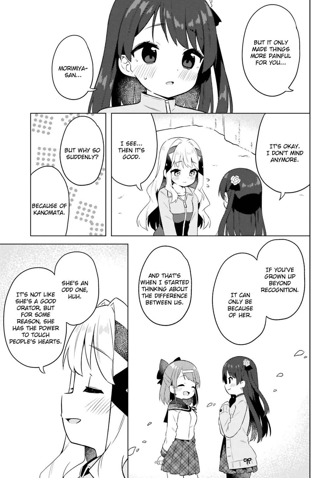 Page 9 Chapter 17 Anata ga Watashi wo Terasu kara.