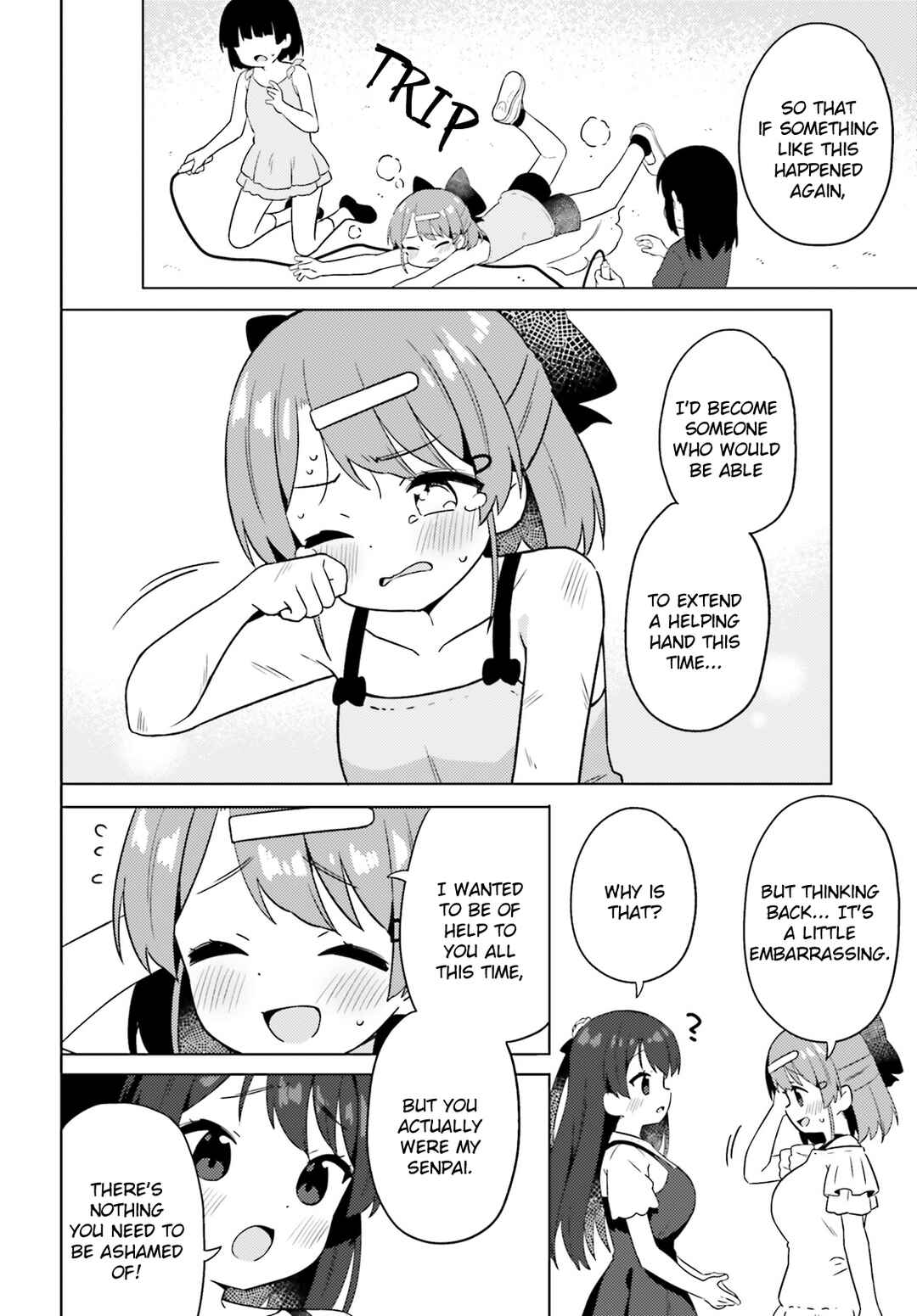 Page 12 Chapter 26 Anata ga Watashi wo Terasu kara.