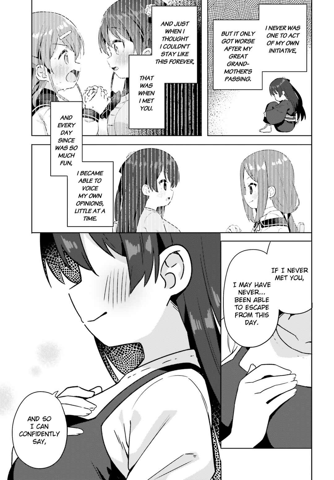Page 13 Chapter 26 Anata ga Watashi wo Terasu kara.