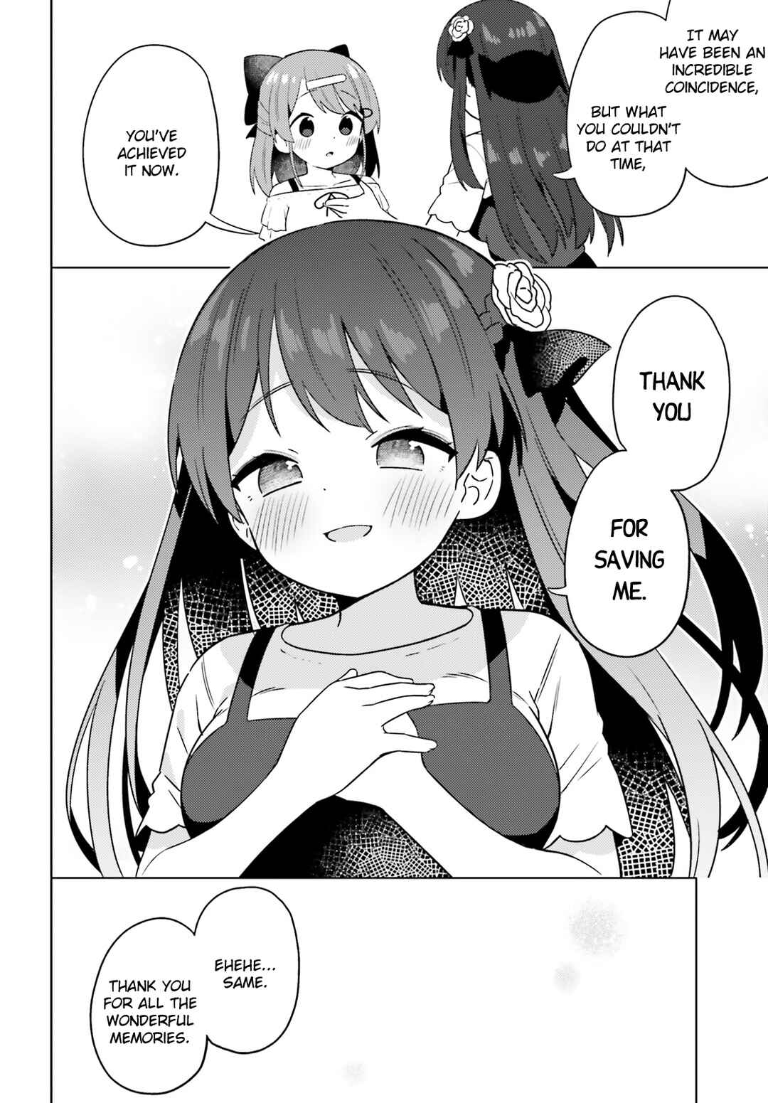 Page 14 Chapter 26 Anata ga Watashi wo Terasu kara.