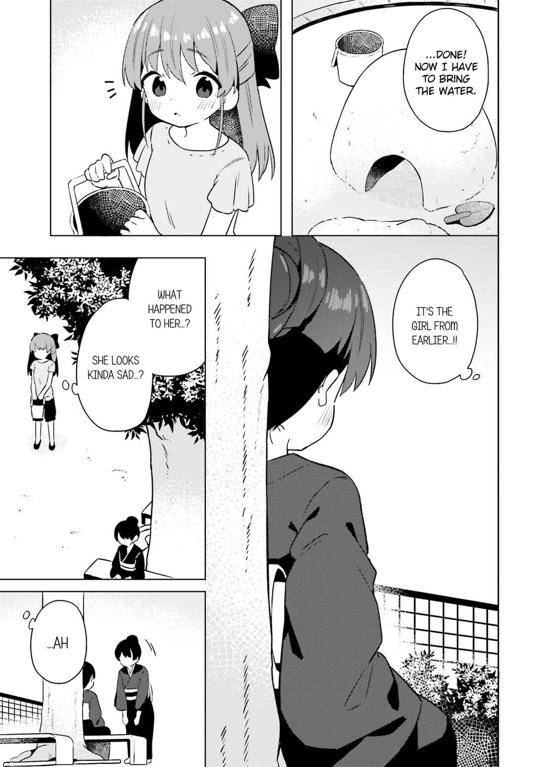 Page 5 Chapter 26 Anata ga Watashi wo Terasu kara.