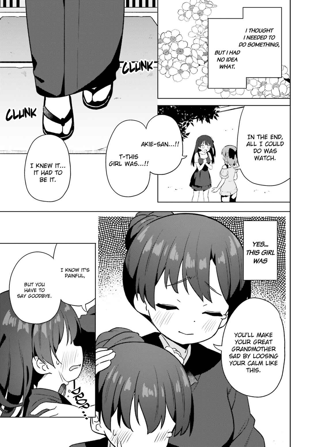 Page 9 Chapter 26 Anata ga Watashi wo Terasu kara.