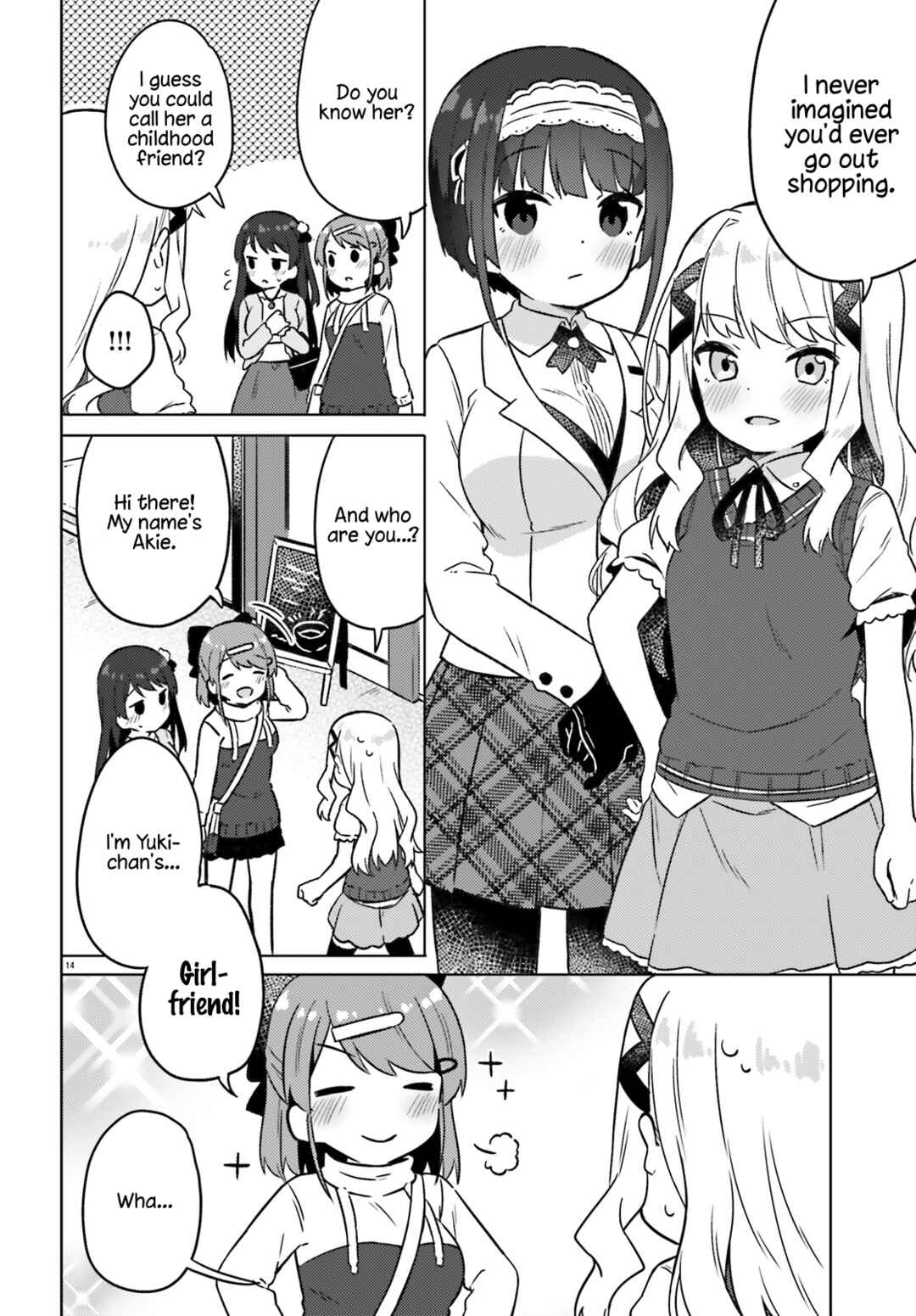 Page 14 Chapter 3 Anata ga Watashi wo Terasu kara.