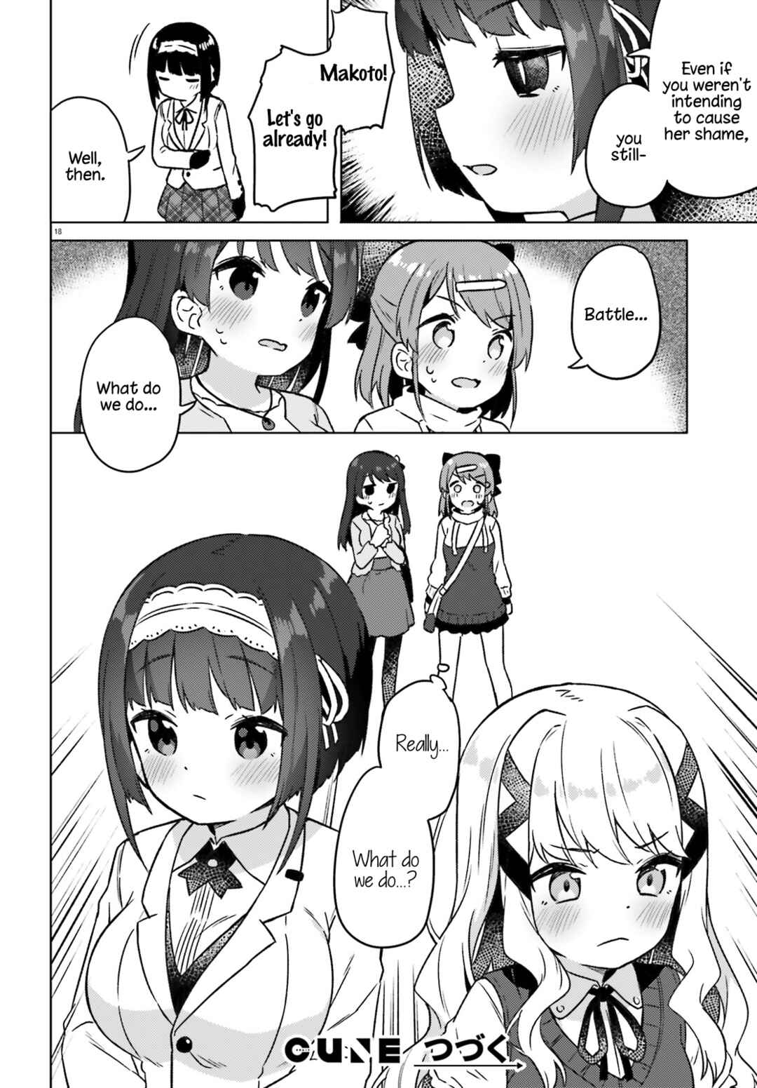 Page 18 Chapter 3 Anata ga Watashi wo Terasu kara.