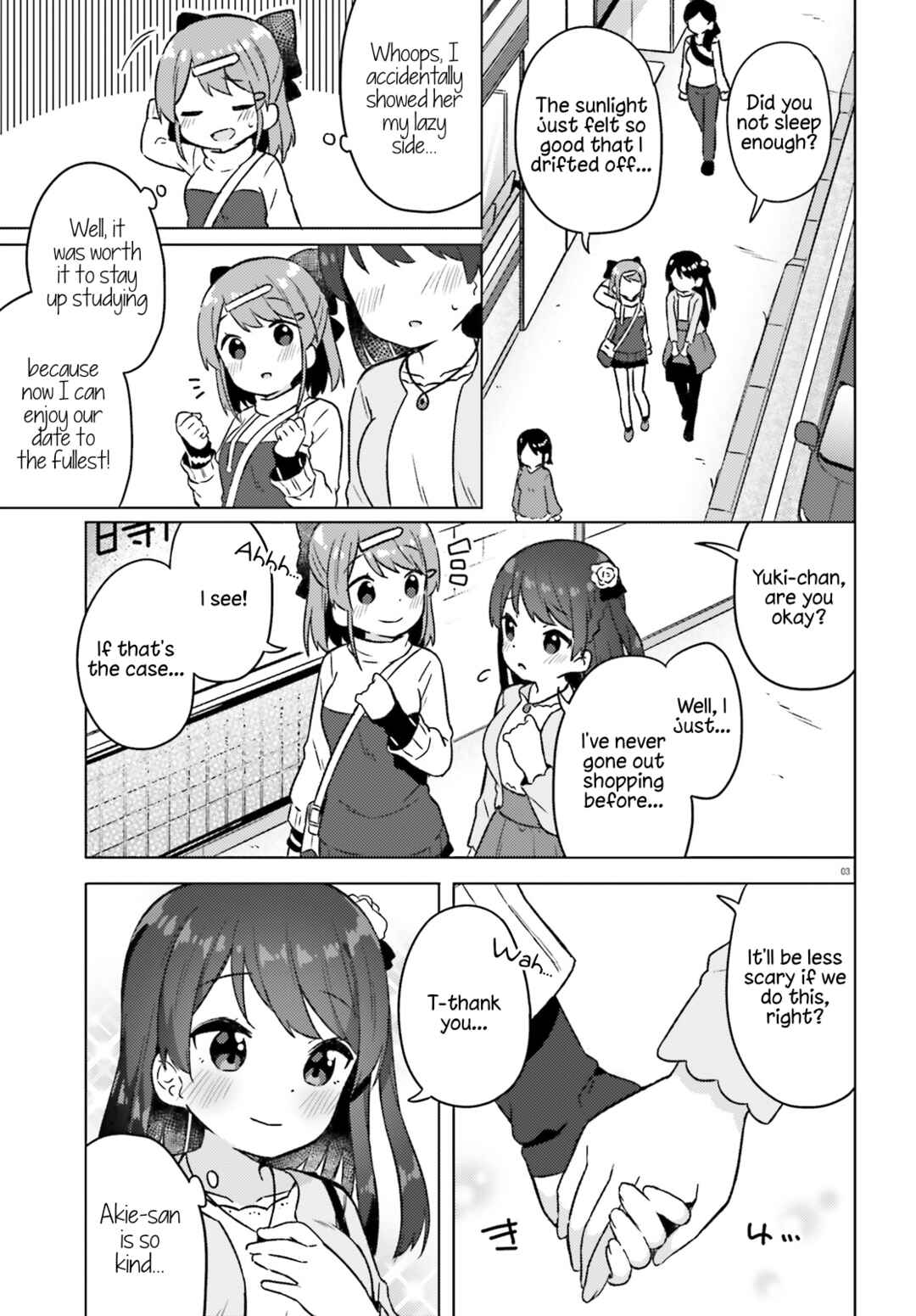 Page 3 Chapter 3 Anata ga Watashi wo Terasu kara.