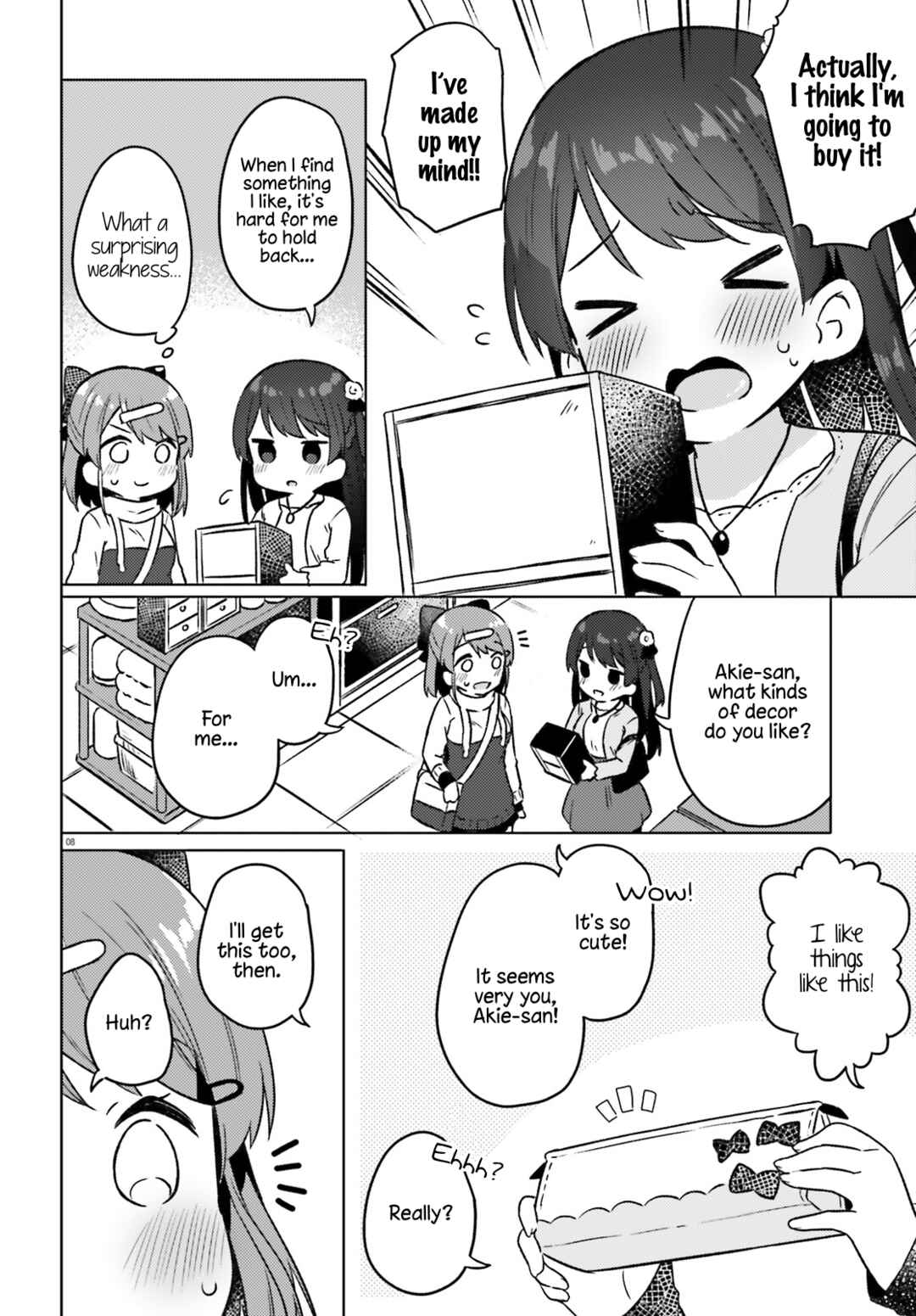 Page 8 Chapter 3 Anata ga Watashi wo Terasu kara.