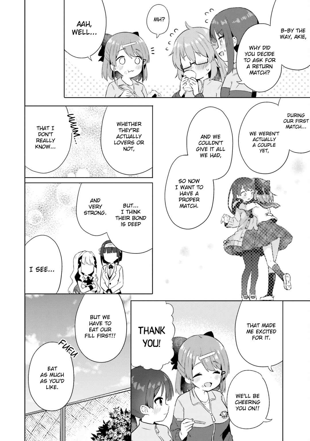 Page 16 Chapter 11 Anata ga Watashi wo Terasu kara.