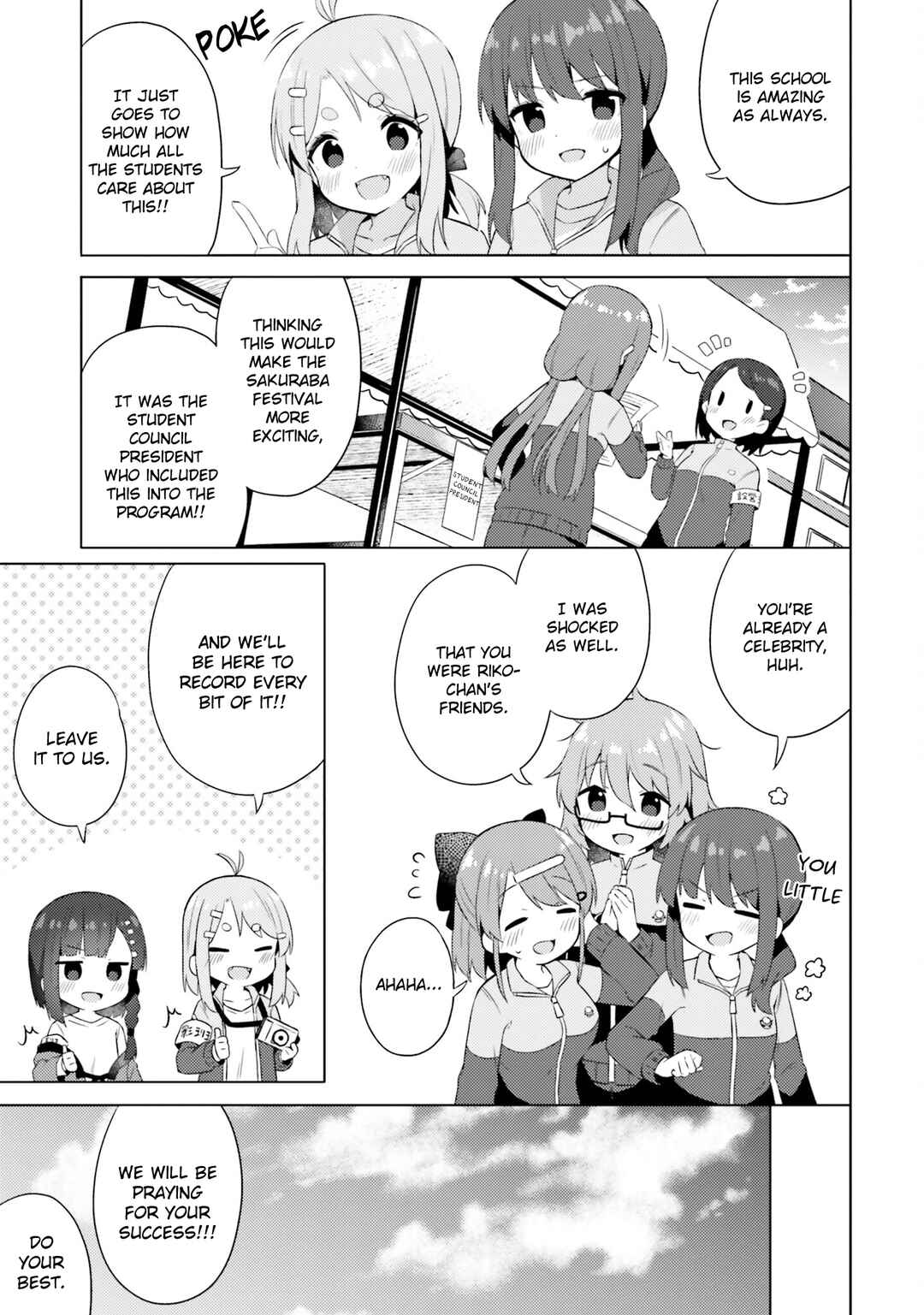 Page 5 Chapter 11 Anata ga Watashi wo Terasu kara.
