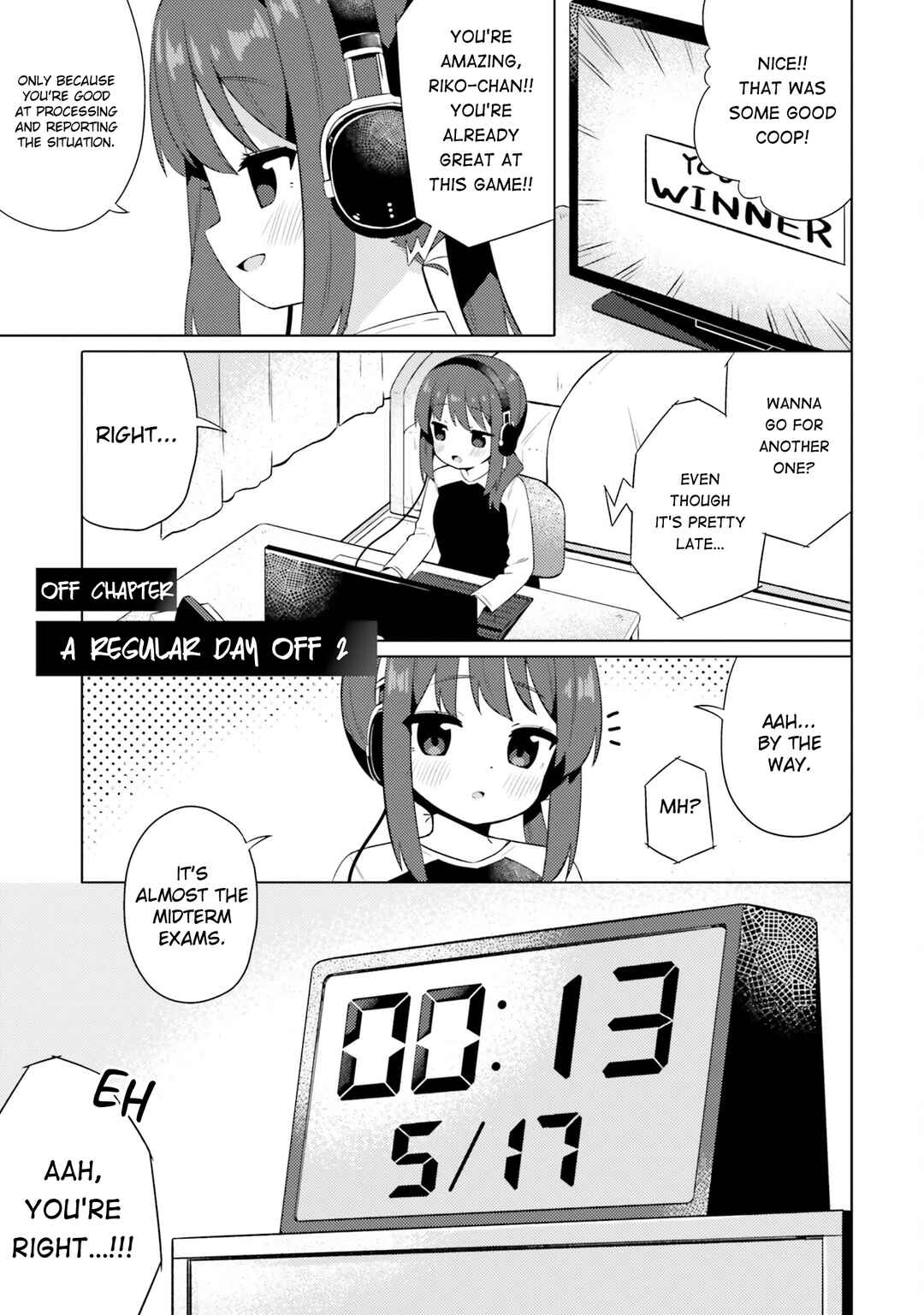 Page 1 Chapter 18.5 Anata ga Watashi wo Terasu kara.