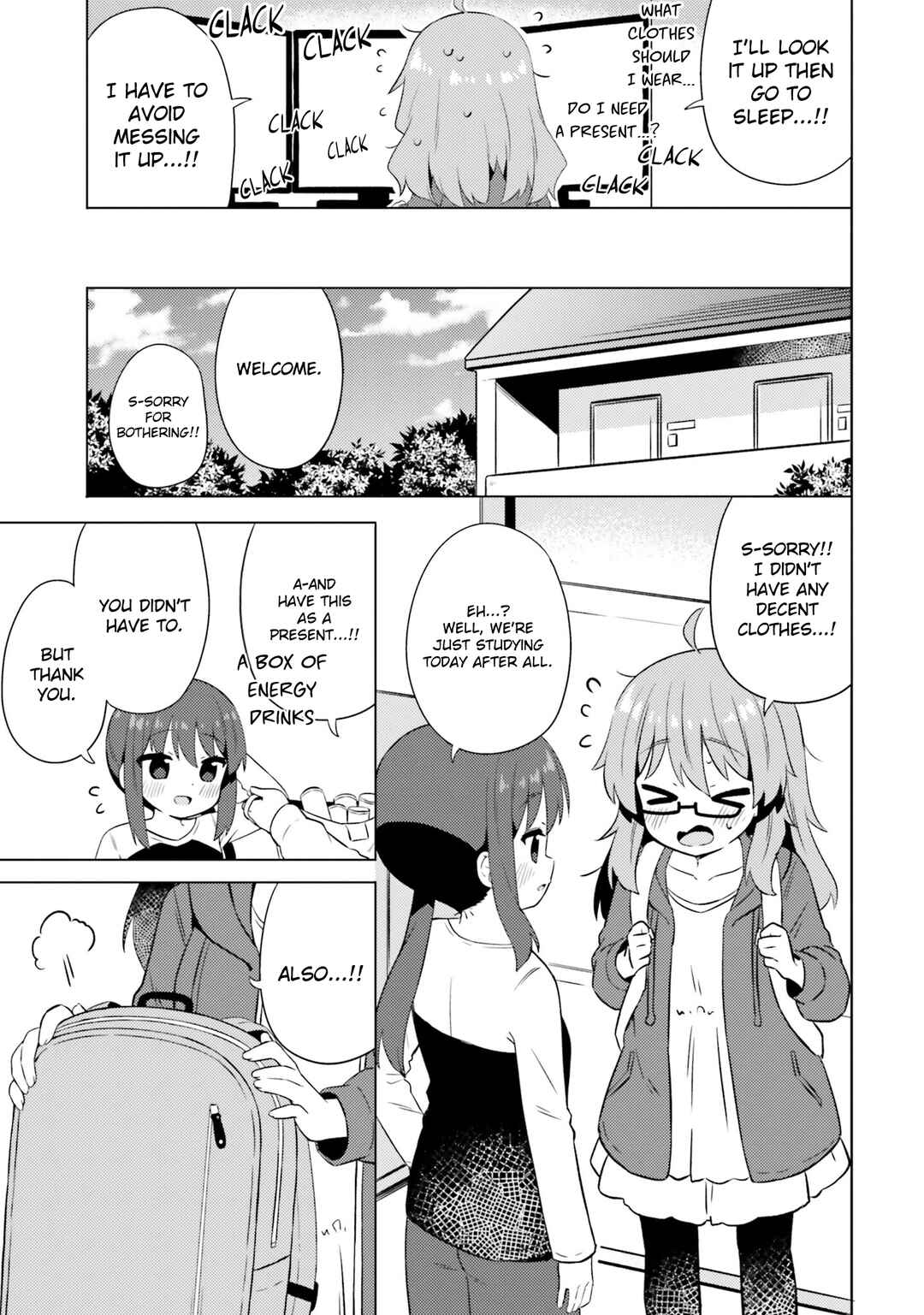 Page 3 Chapter 18.5 Anata ga Watashi wo Terasu kara.