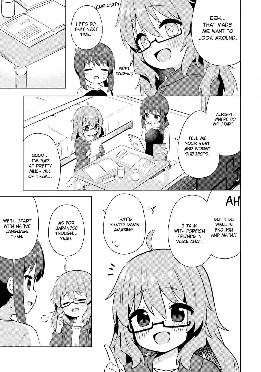 Page 5 Chapter 18.5 Anata ga Watashi wo Terasu kara.