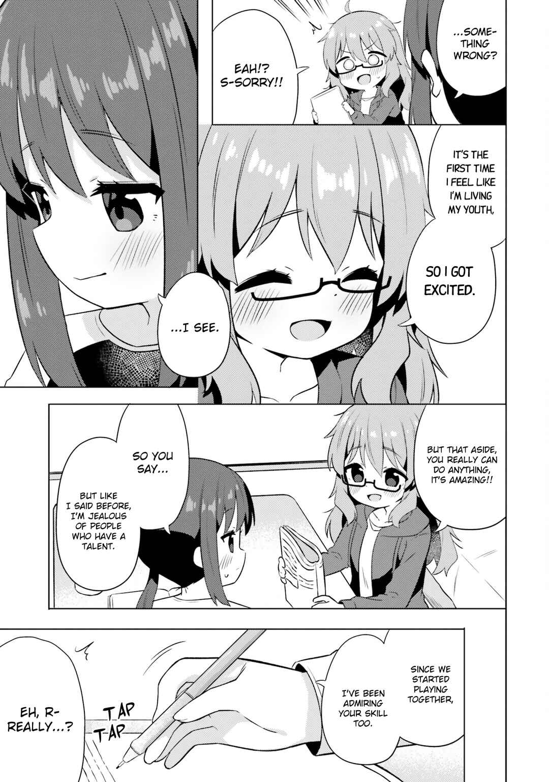 Page 7 Chapter 18.5 Anata ga Watashi wo Terasu kara.