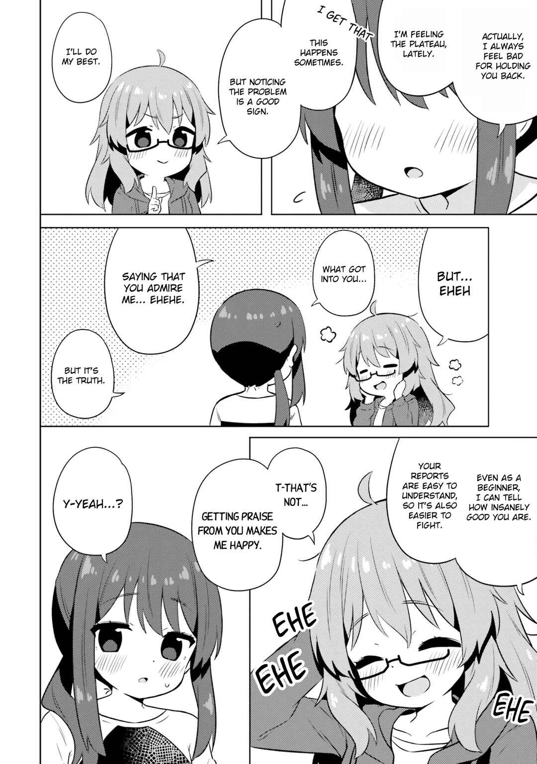 Page 8 Chapter 18.5 Anata ga Watashi wo Terasu kara.