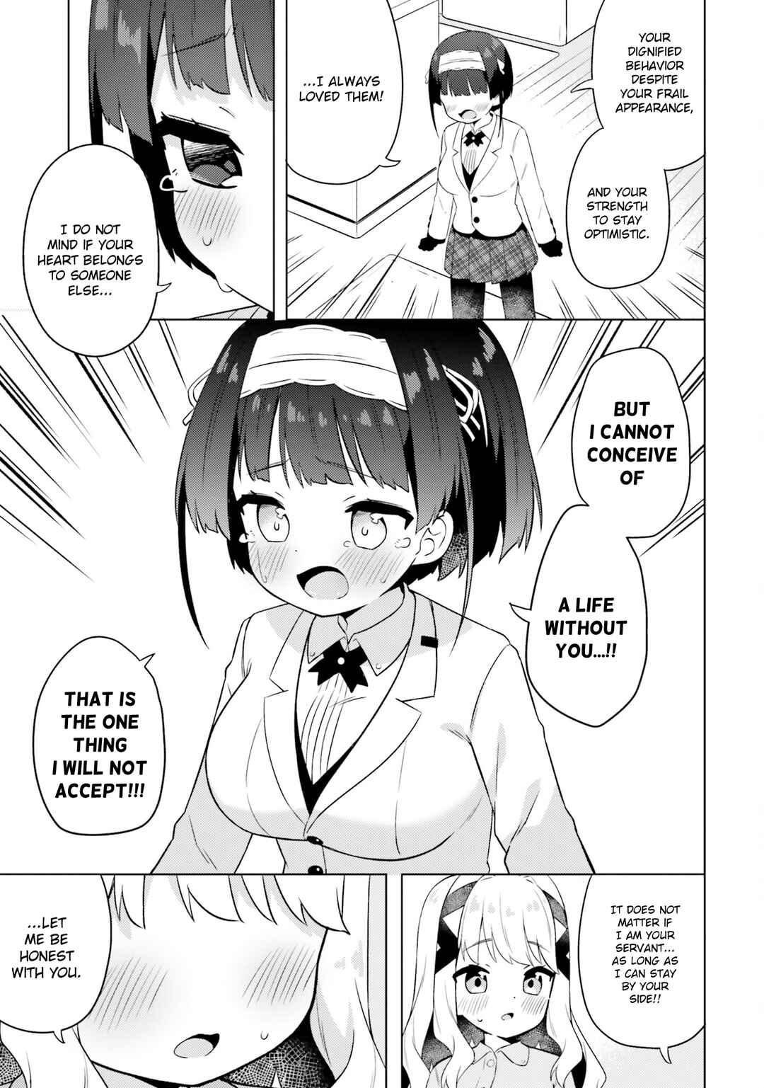 Page 11 Chapter 18 Anata ga Watashi wo Terasu kara.
