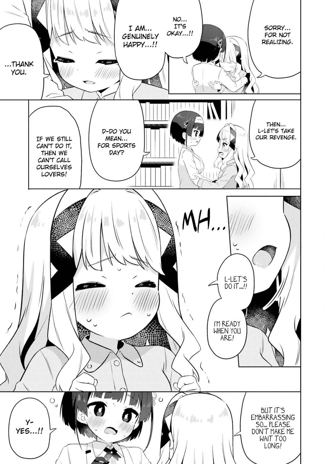 Page 13 Chapter 18 Anata ga Watashi wo Terasu kara.