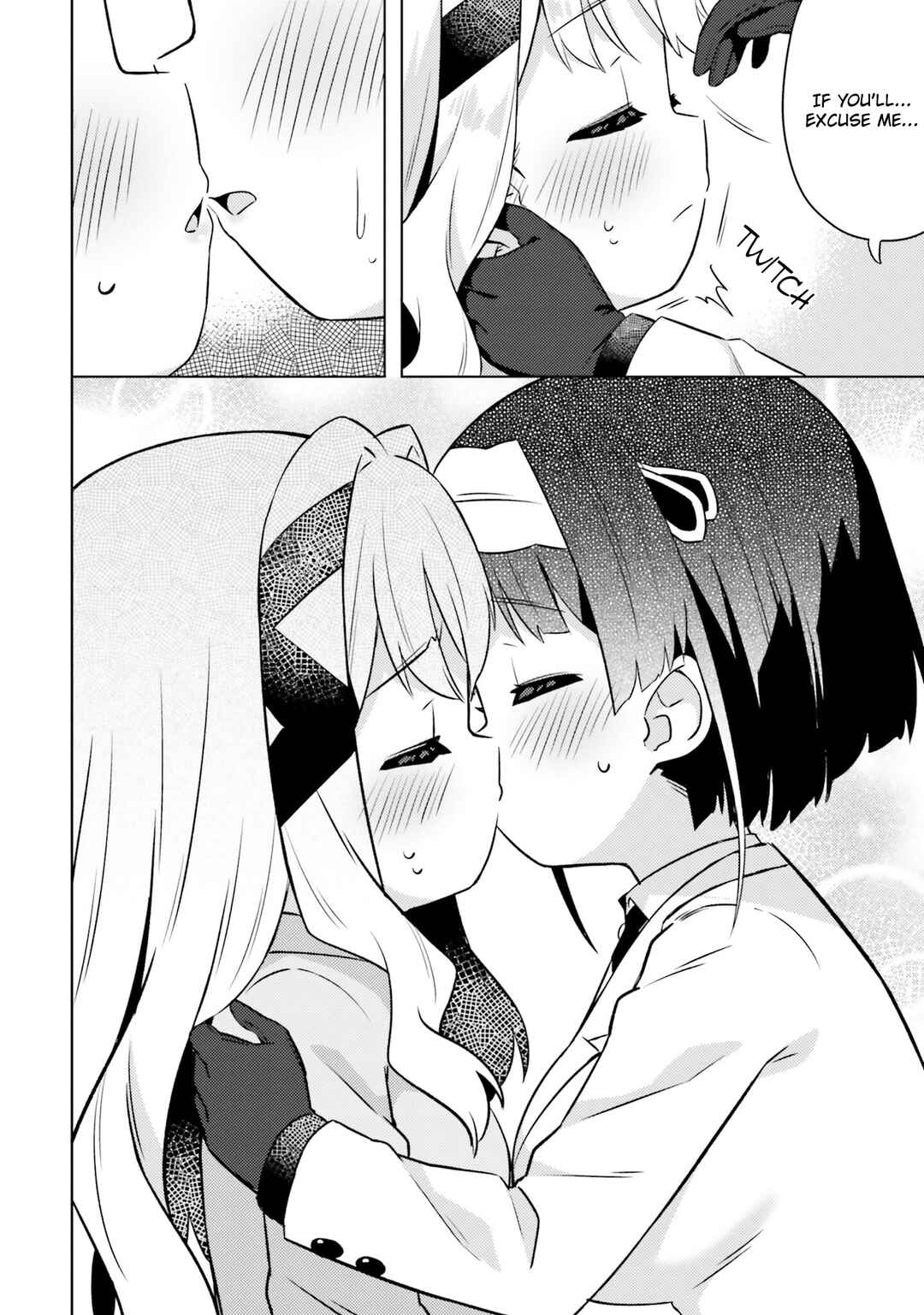 Page 14 Chapter 18 Anata ga Watashi wo Terasu kara.