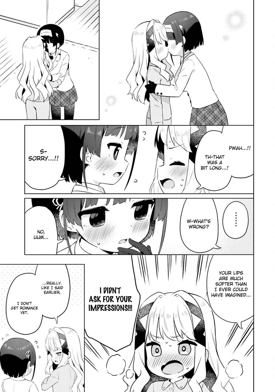 Page 15 Chapter 18 Anata ga Watashi wo Terasu kara.