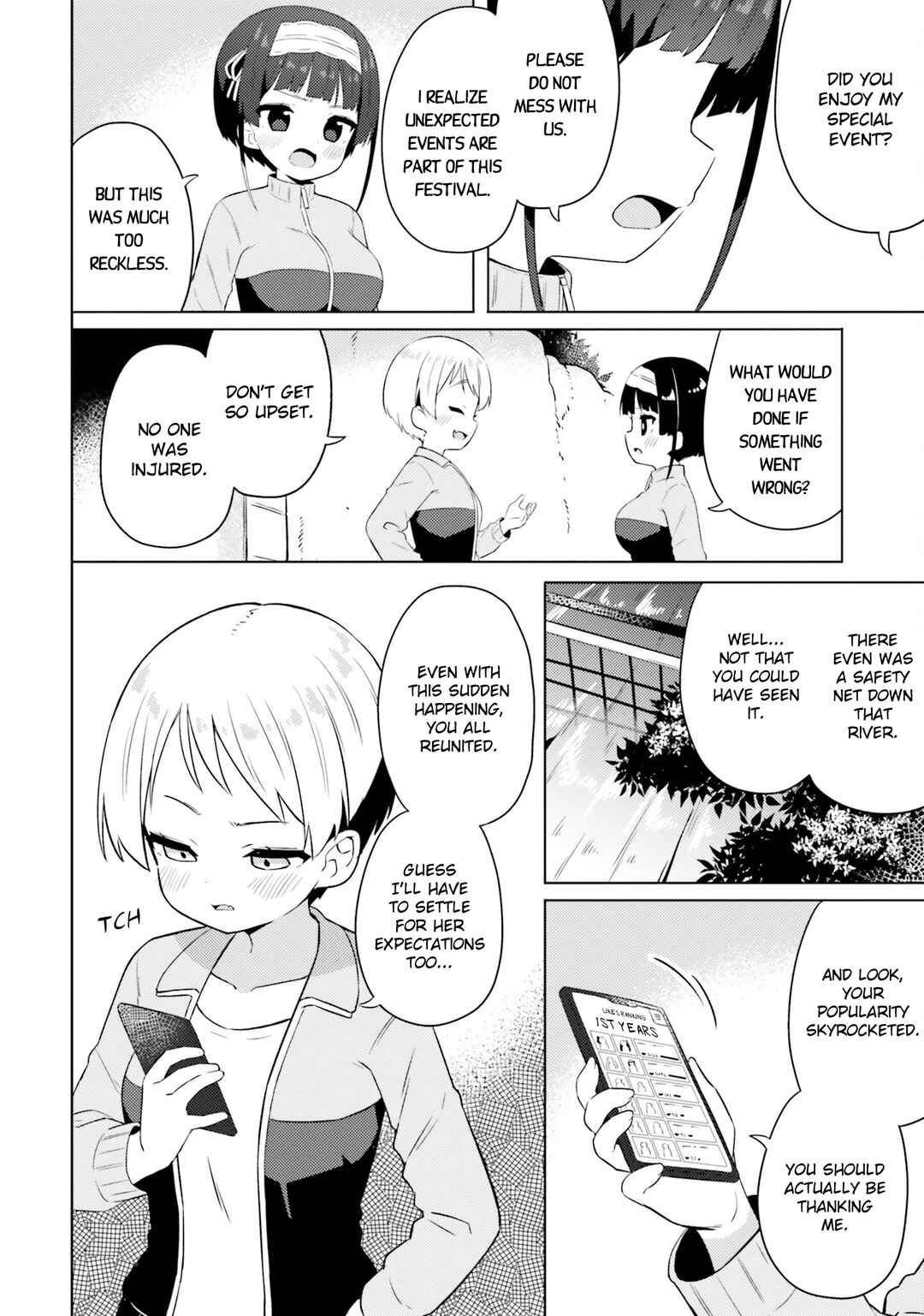 Page 2 Chapter 18 Anata ga Watashi wo Terasu kara.