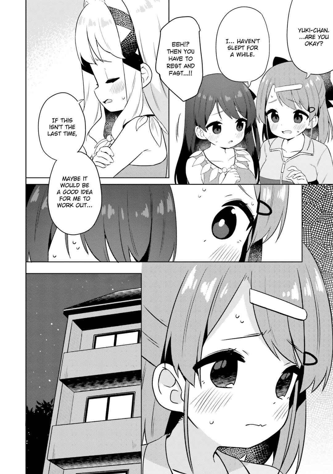 Page 4 Chapter 18 Anata ga Watashi wo Terasu kara.