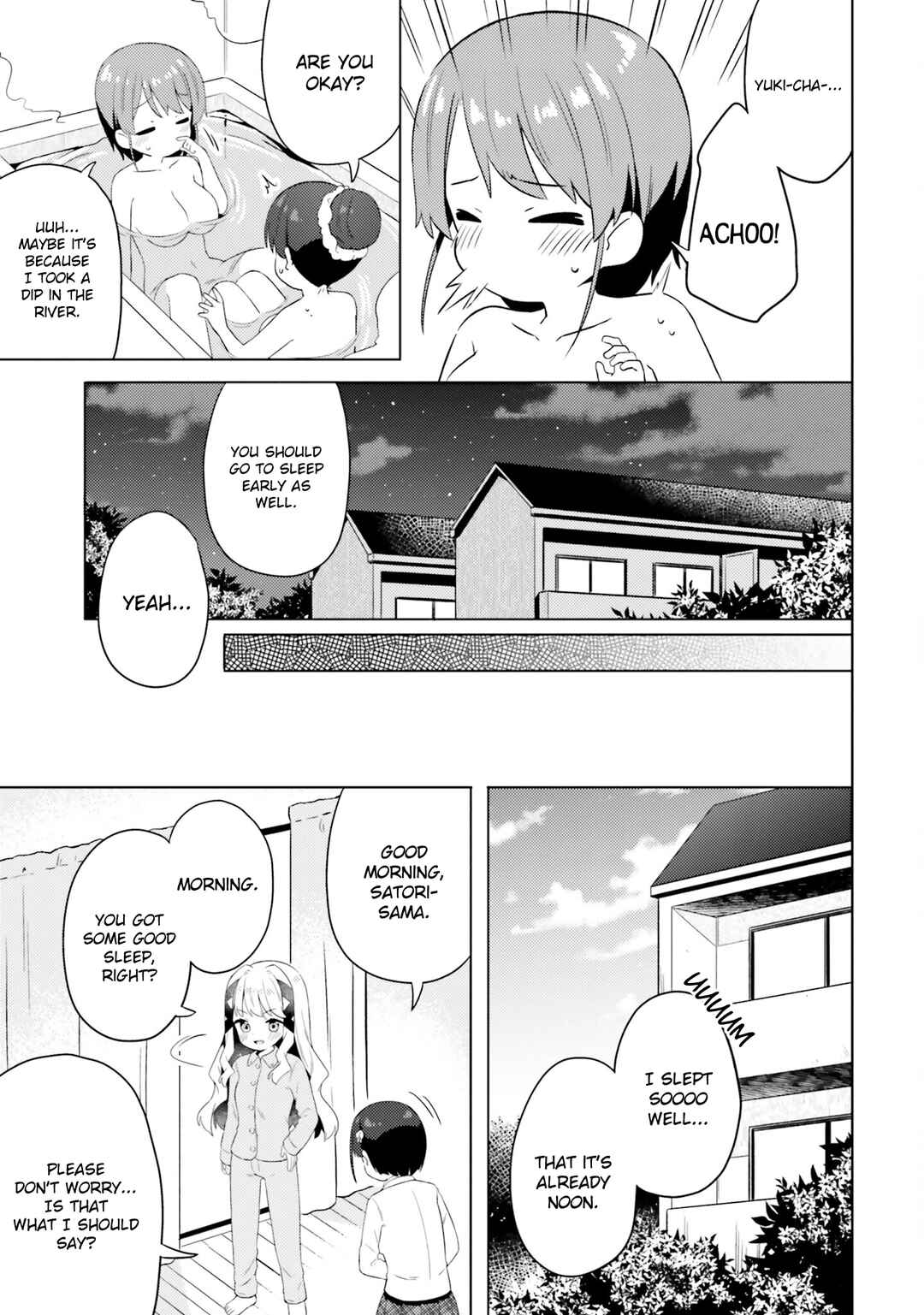 Page 7 Chapter 18 Anata ga Watashi wo Terasu kara.