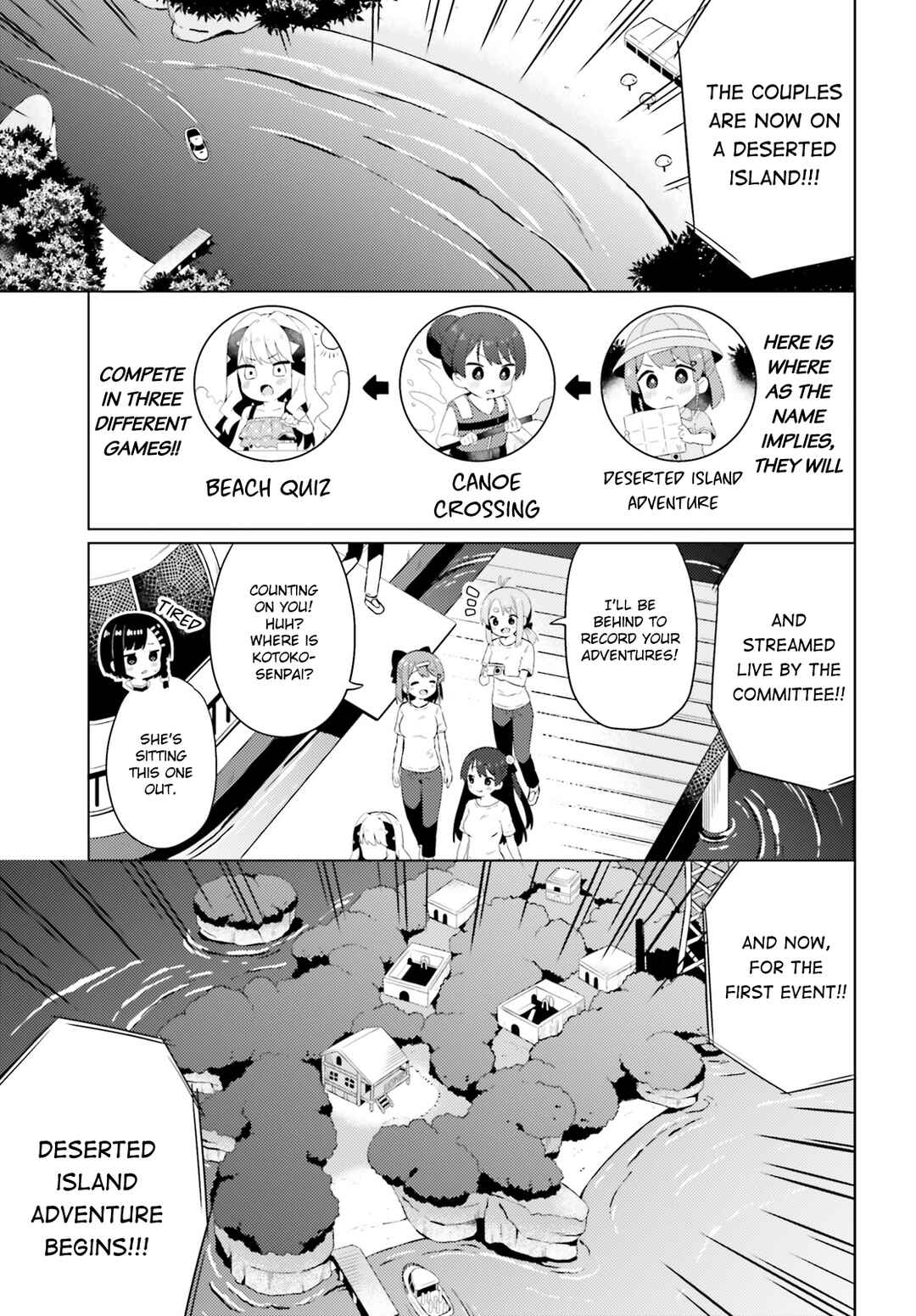 Page 1 Chapter 21 Anata ga Watashi wo Terasu kara.