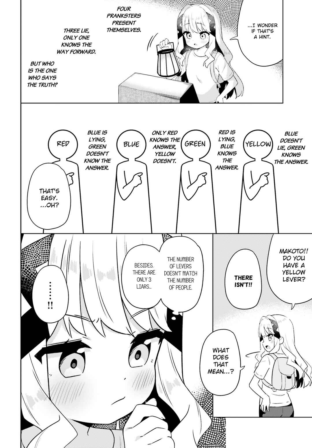 Page 12 Chapter 21 Anata ga Watashi wo Terasu kara.