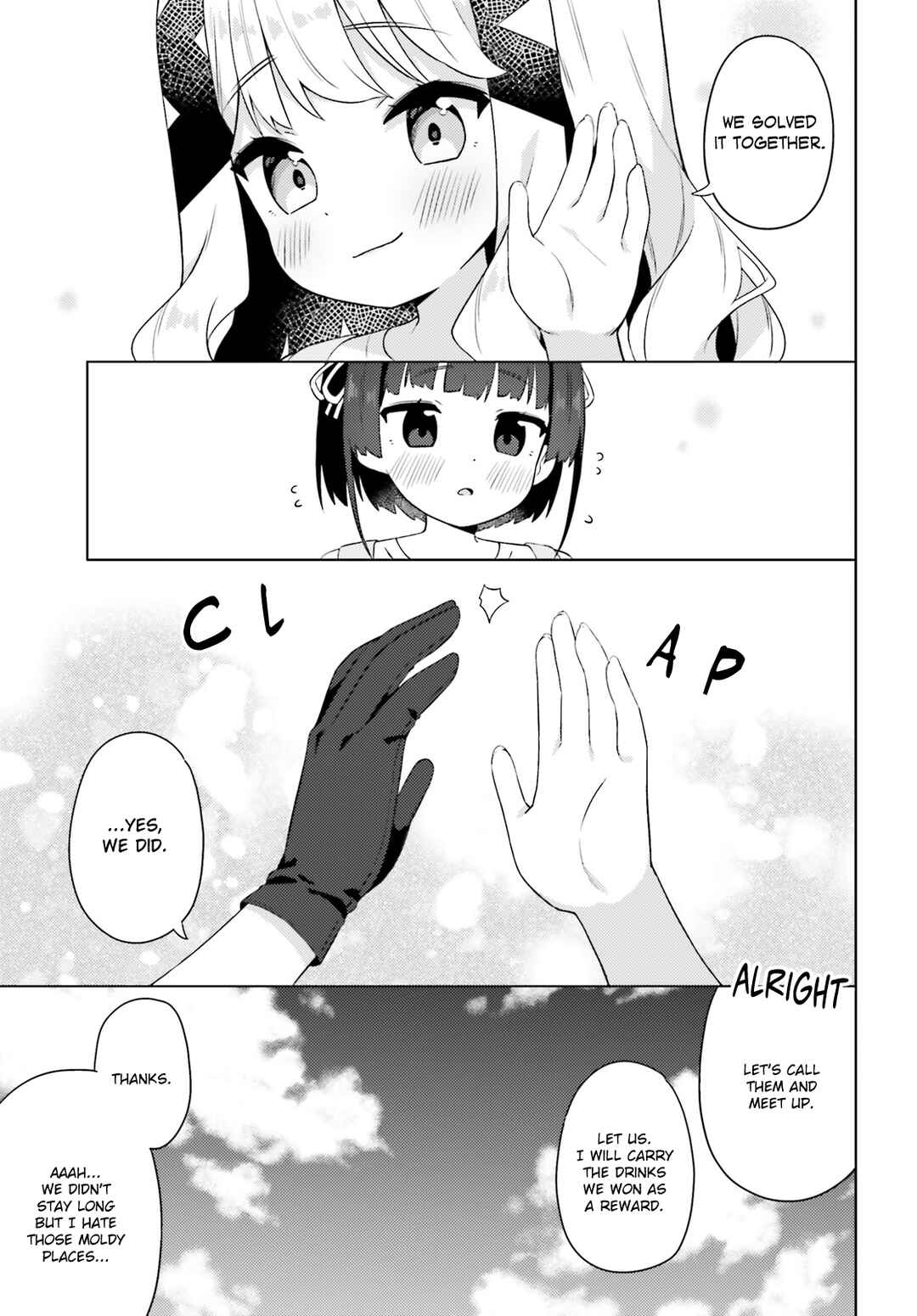 Page 15 Chapter 21 Anata ga Watashi wo Terasu kara.