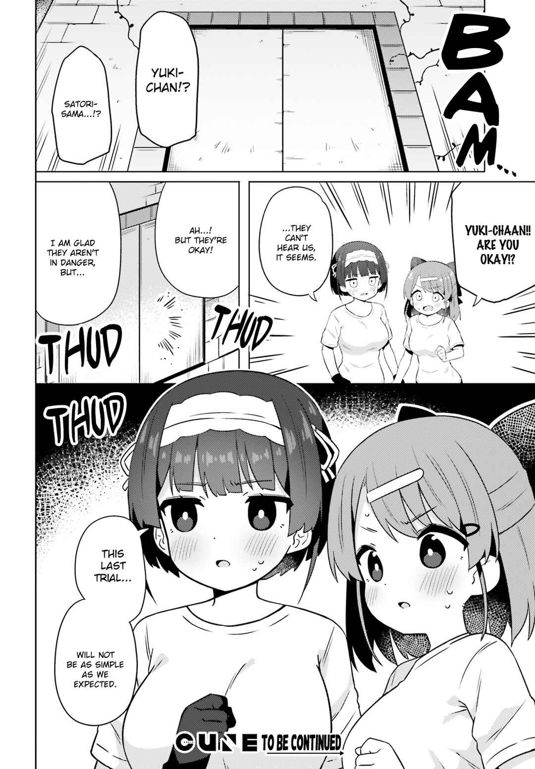 Page 18 Chapter 21 Anata ga Watashi wo Terasu kara.