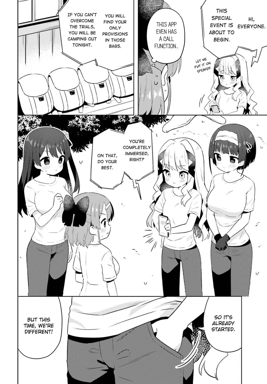 Page 4 Chapter 21 Anata ga Watashi wo Terasu kara.