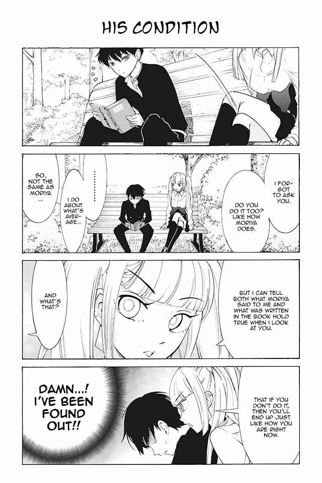 Page 1 Chapter 106 Kuzu to Megane to Bungaku Shoujo (Nise)