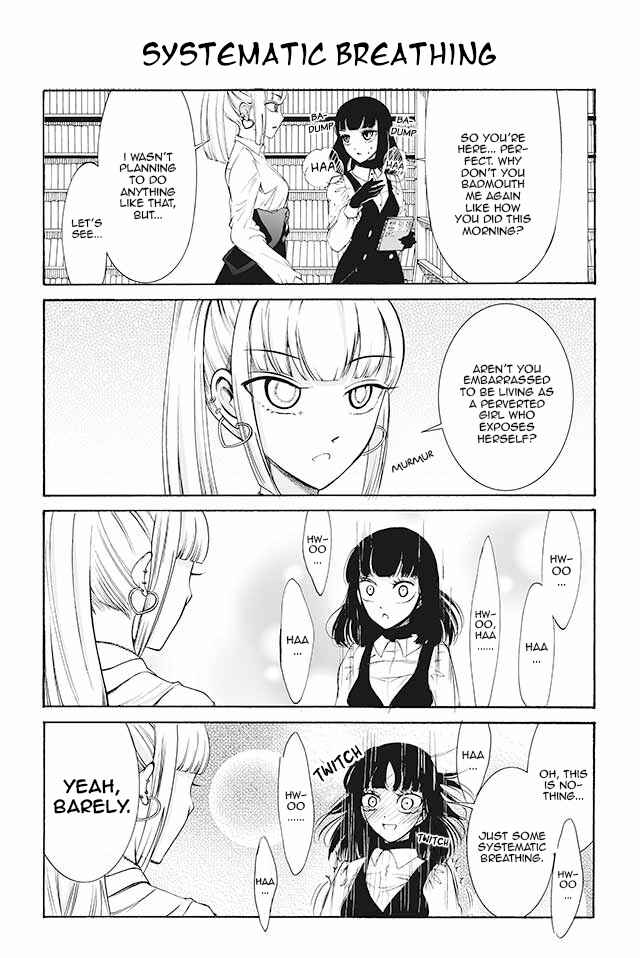 Page 1 Chapter 113 Kuzu to Megane to Bungaku Shoujo (Nise)