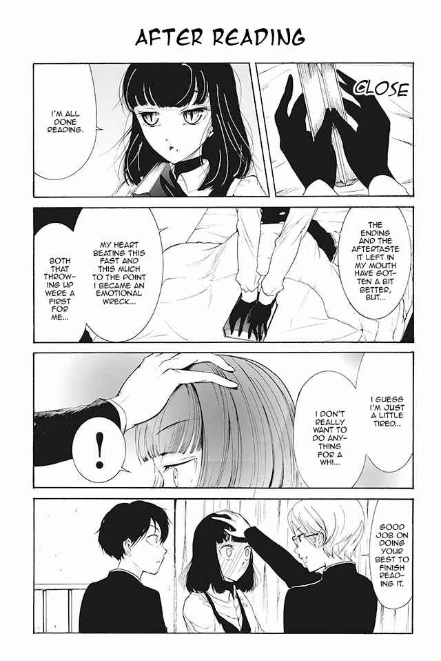 Page 1 Chapter 122 Kuzu to Megane to Bungaku Shoujo (Nise)