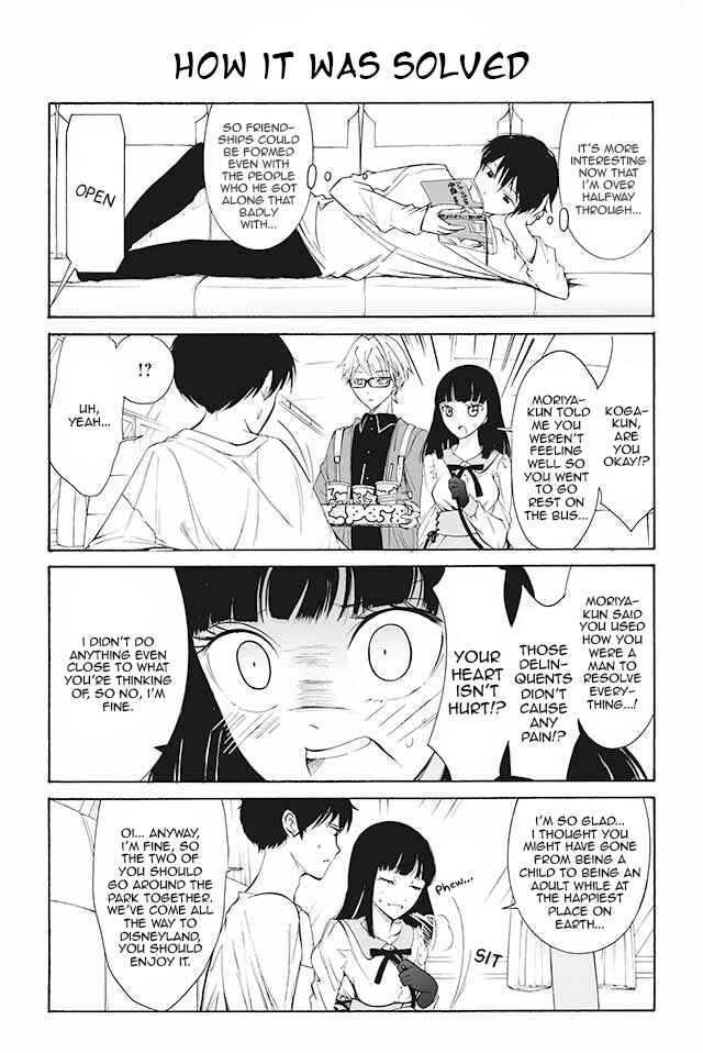 Page 1 Chapter 86 Kuzu to Megane to Bungaku Shoujo (Nise)