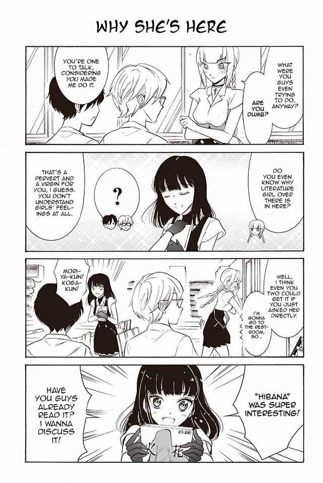 Page 1 Chapter 158 Kuzu to Megane to Bungaku Shoujo (Nise)