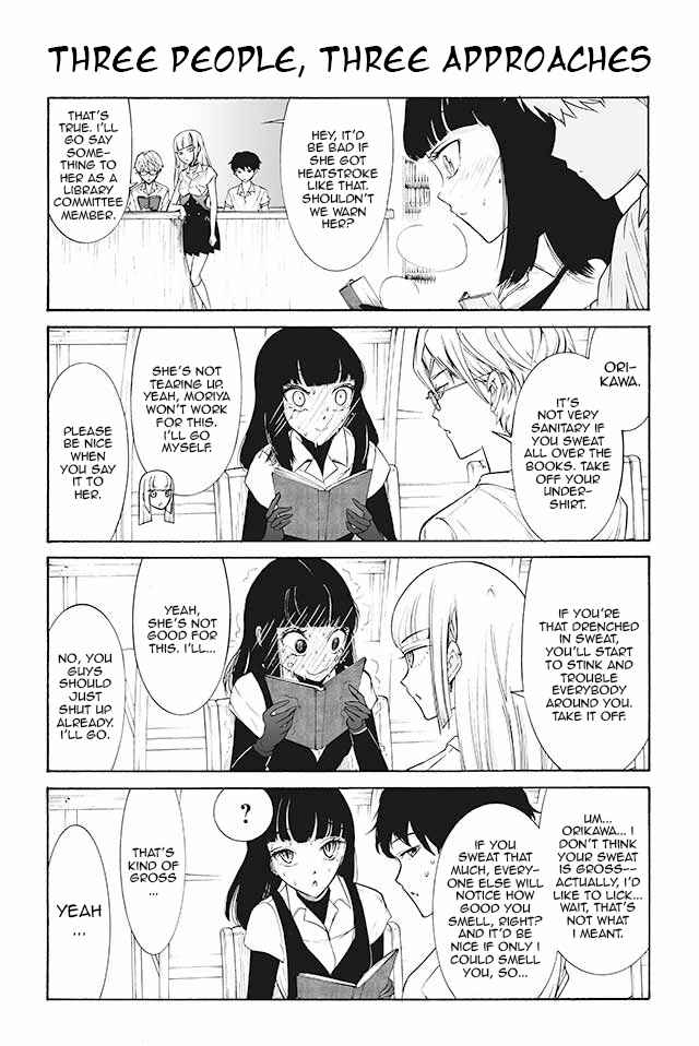 Page 1 Chapter 138 Kuzu to Megane to Bungaku Shoujo (Nise)