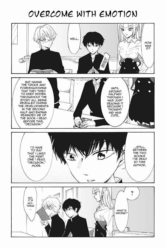 Page 1 Chapter 134 Kuzu to Megane to Bungaku Shoujo (Nise)